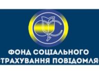 5e0458115b5e5450188879 300x188