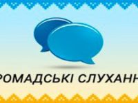 2018.02.02 15.53 1 300x169