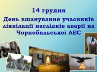 5fd63b2d68f08954453754