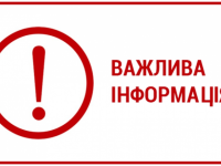 62cc1ab835636734654094