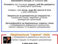 Fb Img 1669878910003