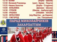 Img B638374d9dbace4223e49614d76d834b V