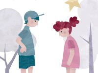 Nabuta Invalidnist Dytyny Page 0001