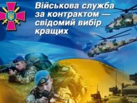 Big 1525683082 8ac364da0d3cfebf30547693d1ffa755