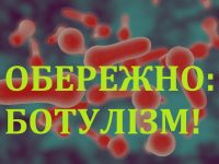 Shutterstock 285656867