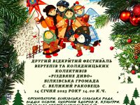 Received 832809494481158