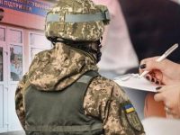 Photo 2023 01 24 14 05 08