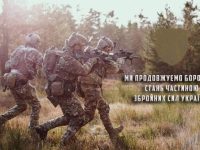 10 46 45 Photo 2023 01 15 10 07 25