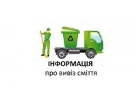 813806d2457a7a5a1ed15d3488c78877