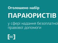 Img 4238ca8fb4ee1e8ec8594ee33947af98 V