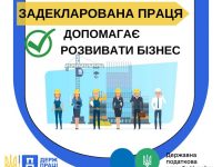 02c6ee0b9d4025a26902d55e7d1ded60 Xl