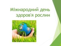 35c4c25f7550e407f5e9fa766f72e421