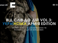 Безымянный 2