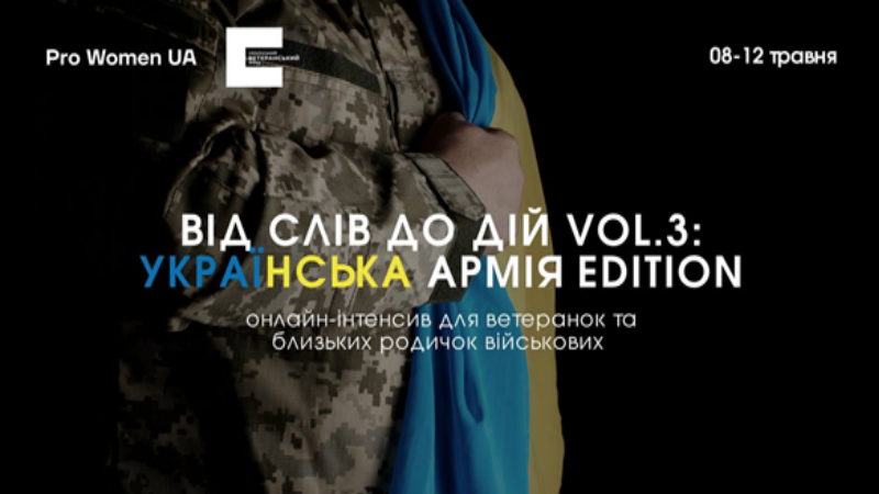 Безымянный 2