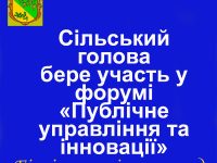 Заголовокгот...форум