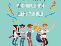 38901490 1045063205656784 5314792823575281664 N