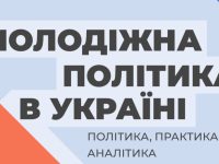 5fd208f90e534373066787