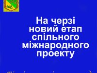 Заголовокгот.33333