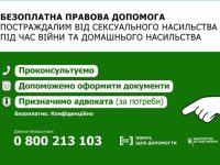 E9c4b1e8ed18ed07713eb24d57c1f247