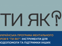 Template Web 01 5 820x520