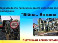 Received 843609813742092