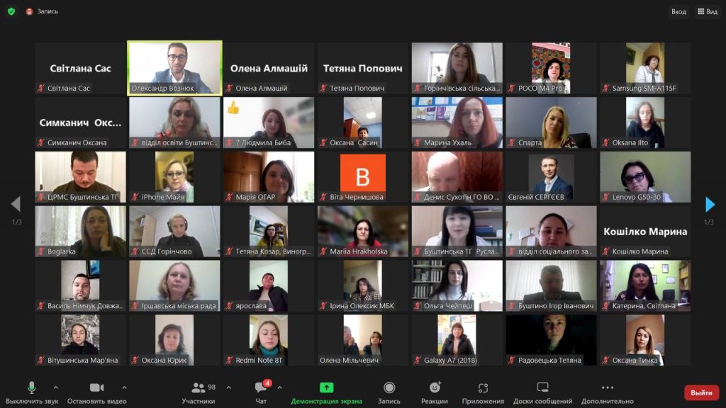 Img 20231011 142510 414