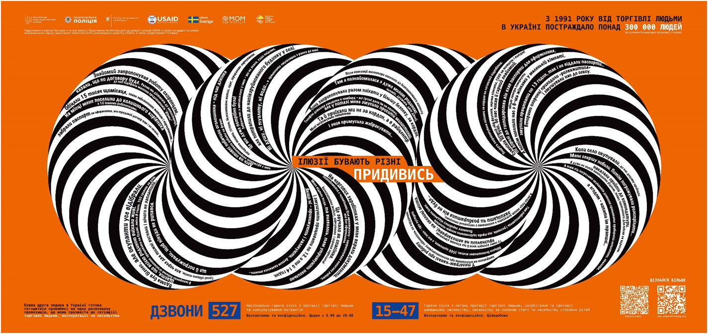 Новый рисунок (2)