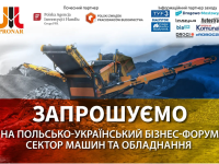 Новый рисунок