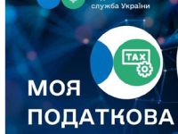 Ib Fdifnf0ds 1e95e961