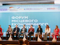 2 панель 2 1 755x503