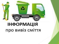 62a30f8fe59b1098001381