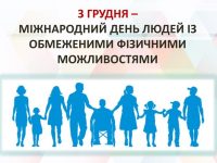 638a039a3294c697330451