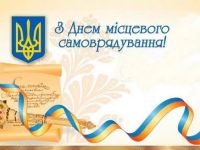 800 0 1607332265 3134 (1)