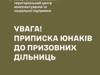 Fb Img 1706000465395