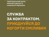 Fb Img 1706000483248