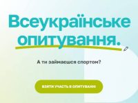 Screenshot 2 1 810x446