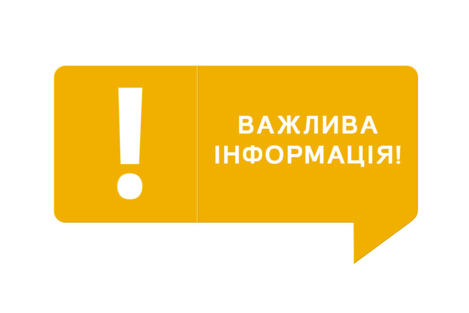 C725aebe 6d1d 40d4 9ad3 D1214926b3ee 930x620