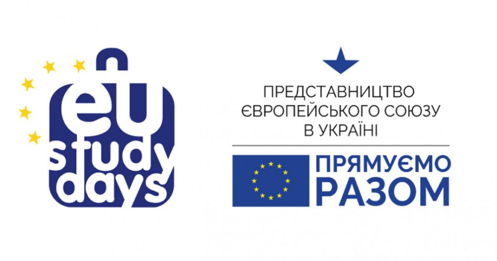 Navchannia Onlajn Shkola 1030x541