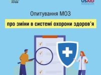 433522844 848258063995078 6500060144248838747 N 300x300