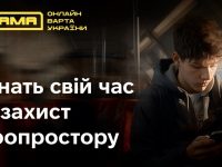 65e0545dd13ec брама