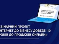 7e92ac78cca582d17dd33b3c3e9ef8aa (1)