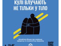 Post.kuli Meta Banners 01