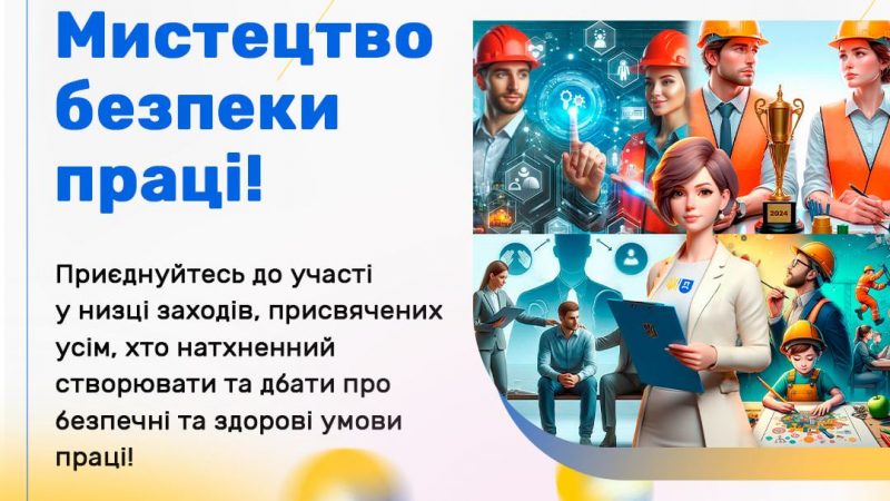 Photo 2024 04 22 12 08 01 Scaled