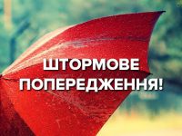 607d7f5d79166636977393