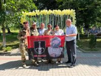 Fb Img 1718017231175