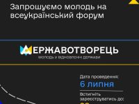 Whatsapp Image 2024 05 30 At 17.10.00