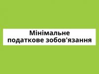 C7b0d2d5fa7d8775c40c0e296ad4c090