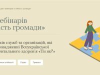 Screenshot 1 1024x462