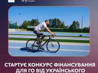 Varto Shliah Vidnovlennia (1)