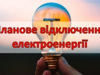 Afcf68fc626c3feda73b3139b995c1e9 L